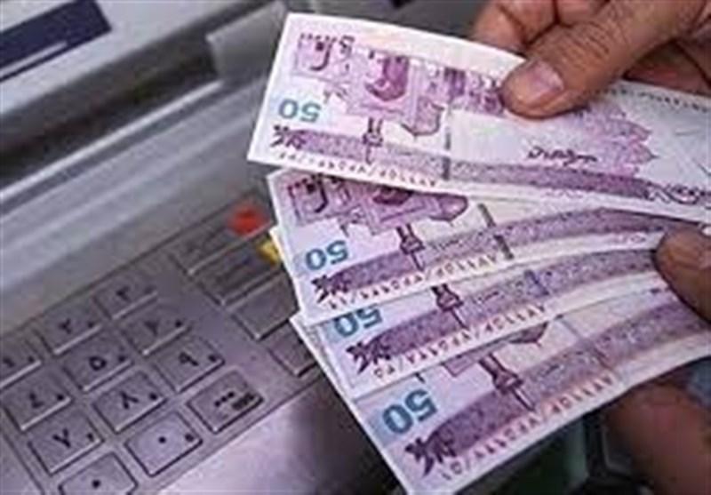 یارانه آبان به حساب سرپرستان خانوار دهک های چهارم تا نهم واریز شد