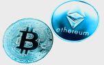 قیمت بیت‌کوین و اتریوم امروز یکشنبه ۱۵ شهریور ۱۴۰۵ افزایش قیمت بیت‌کوین