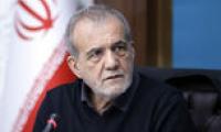 انتقاد صریح پزشکیان: چه کسی گفته در این مملکت ما انقدر مجوز ماکارونی، ذوب آهن بدهیم، آنقدر داده‌ایم حالا روی دستمان مانده، همه شان هم ارز می‌خواهند