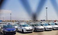 این 4 خودرو را می‌توانید با کمتر از یک میلیارد بخرید   آخرین قیمت سمند، پژو، شاهین، کوییک، ساینا و دنا + جدول