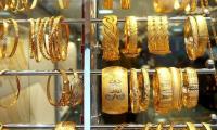 تغییر کانال به کانال قیمت طلا و سکه در بازار رفتار بازارها عجیب شد