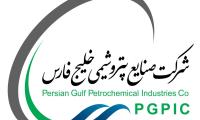 هشدار در مورد بزرگترین خطر پیش روی صنعت پتروشیمی