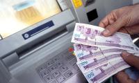 آخرین وضعیت اختلال بانکی چه زمانی همه خدمات به حالت عادی بازمی‌گردد؟