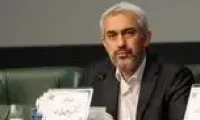 خبر مهم وزیر اقتصاد درباره آزادسازی سهام عدالت مدنی زاده زمان آزادسازی سهام عدالت را اعلام کرد