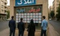 معمای «شکاف قیمت» بین مسکن تهران و کلانشهرها | رشد 50 تا 85 درصدی قیمت ملک در کلان‌شهرها