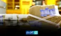 استقبال سرد از اوراق دولتی؛چرا بانک‌ها دیگر خریدار اوراق دولت نیستند؟