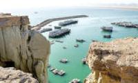 توقف سفرهای تفریحی به جزایر جنوبی