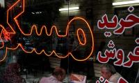لیست قیمت خرید مسکن در شیراز خرید قصرالدشت، معالی‌آباد، شهرک ولیعصر و فرگاز چقدر سرمایه نیاز دارد؟ + جدول