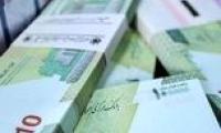نرخ سود بانکی باید افزایش یابد؟ | رحمانی: متنوع‌سازی نرخ سود با استانداردهای نظام‌های بانکی پیشرفته همخوانی دارد | میانگین تورم در بازه زمانی بلندمدت مبنای تعیین نرخ سود قرار گیرد