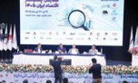 نقشه مسکن خانه‌اولی‌ها