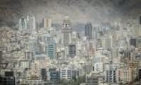 پیش‌بینی بازار مسکن در سناریوی تشدید تنش‌ها بین ایران و آمریکا | معامله ریزمتراژها فعال می‌شود اگر... | ساخت‌وساز رونق می‌گیرد؟