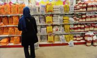 خبر مهم درباره قیمت روغن، حبوبات، برنج و چای قیمت این کالاهای اساسی کمتر از قیمت تمام‌شده شد