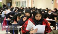 درخواست همراهی از مردم برای تأمین مطمئن برق کنکوری‌ها