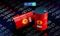 چرا نفت 200 دلاری محقق نشد؟