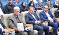 راه جذب سرمایه در استان‌ها