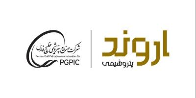 «اروند » بازیگر بزرگ صنعت PVC وارد بورس شد
