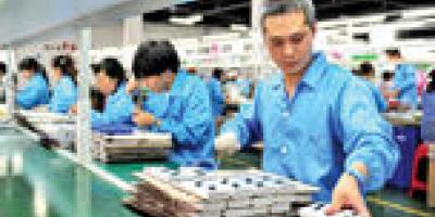 سرگیجه تعرفه‌ای در تولید