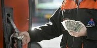 شایعه افزایش قیمت بنزین تکذیب شد