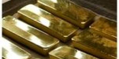 قیمت طلا امروز پنجشنبه ۲۹ آبان 1404کاهش قیمت+جدول