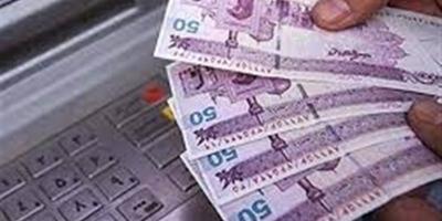 یارانه آبان به حساب سرپرستان خانوار دهک های چهارم تا نهم واریز شد