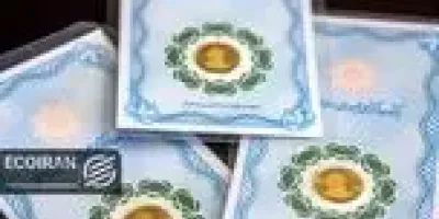 آخرین قیمت طلا و سکه امروز شنبه 25بهمن کاهش قیمت ها + جدول کامل