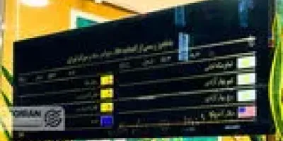 آخرین قیمت طلا، سکه و دلار امروز یکشنبه 26بهمن افزایش همه قیمت ها + جدول