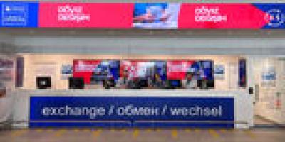 از چهارراه استانبول تا «وان»