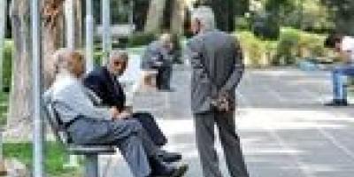این افراد حساب خود را ۲ روز دیگر چک کنند واریزی جدید در راه است