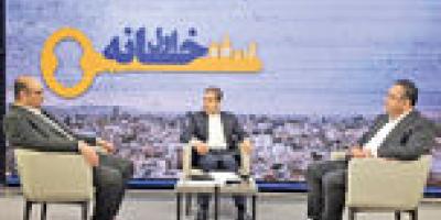 برنامه تحویل مسکن‌اجاره‌ای