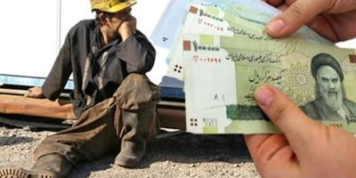 حق مسکن ۳ میلیون تومانی کارگران، مشکل اجازه‌نشینی را حل کرد؟ محرمی‌نمین: با این افزایش تورم هر رقمی به‌دست کارگر برسد، بی‌اثر می‌شود