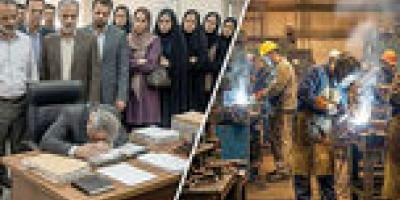 خرج دولت از کیسه بخش مولد