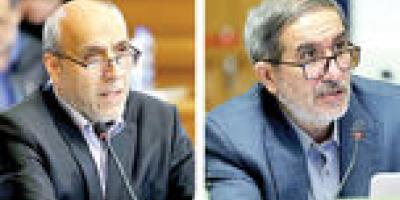 ردصلاحیت مدیران قالیباف