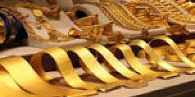 طلا دوباره پرواز کرد قیمت جدید طلای جهانی امروز ۲۴ بهمن ۱۴۰۴