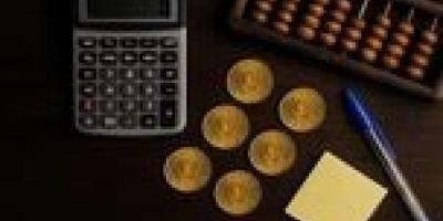 قیمت طلا از 20 میلیون تومان عبور می کند؟ پیش بینی قیمت سکه امامی