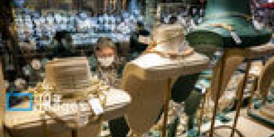 قیمت طلا 18 عیار امروز 15 بهمن 1404