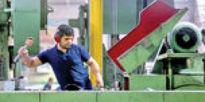 مُسکن بیماری مزمن صنعت