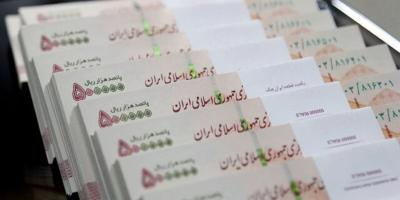 واریزی میلیونی در راه است  جزئیات ۳ واریزی مهم در اسفند ۱۴۰۴