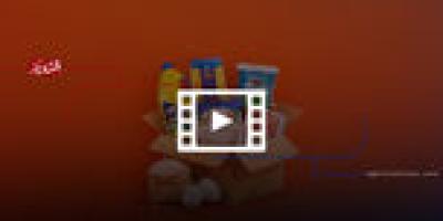 کالابرگ یک‌ میلیون تومانی؛ مُسکن موقت و کم‌اثر برای سفره‌های خالی+فیلم