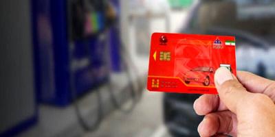 انتقال سهمیه سوخت به کارت بانکی بدون تغییر در قیمت است