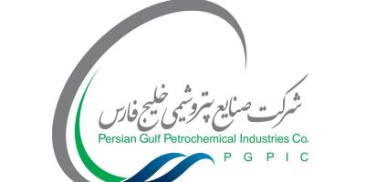 تغییر در مدیرعاملی شرکت صنایع پتروشیمی خلیج فارس تکذیب می‌شود