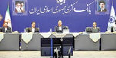 توسعه چک الکترونیک و اصلاح نظام پرداخت با جدیت دنبال می‌شود