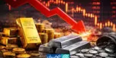 نشستی که طلا و نقره را قرمز کرد