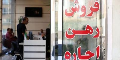تغییر لوکیشن زندگی مستاجران در بازار اجاره مستاجران به مناطق ارزان‌تر مهاجرت کردند