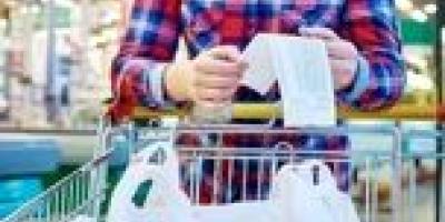 تورم نقطه به نقطه مرداد ۱۴۰۵ چقدر شد؟