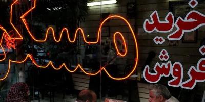 شوک سنگین به بازار مسکن تهران  بازار ملک وارد فاز جدید شد؛ ریزش قیمت‌ها در راه است؟