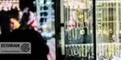 قیمت طلا و سکه امروز سه شنبه 13مرداد افزایش همه قیمت ها + جدول و جزئیات