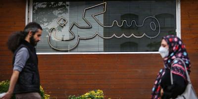 لیست قیمت خرید مسکن در نازی‌آباد خرید آپارتمان ۲ خوابه در این منطقه چقدر سرمایه نیاز دارد؟ + جدول مردادماه ۱۴۰۵