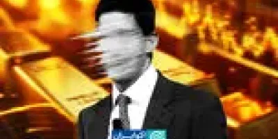 چه کسی ترمز طلا را کشید؟