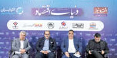 معادله پیچیده تجارت فولاد