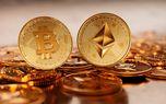 قیمت بیت‌کوین و اتریوم امروز چهارشنبه ۱۴ مرداد ۱۴۰۵ افزایش قیمت بیت‌کوین